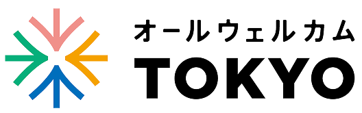 オールウェルカムＴＯＫＹＯ様のロゴ